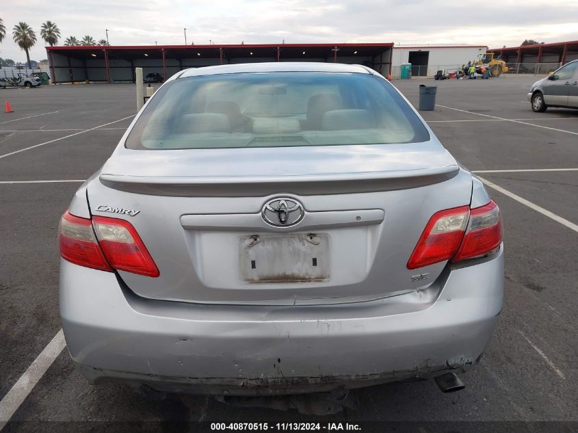 2009 Toyota Camry Se VIN: 4T1BE46K59U309331 Lot: 40870515