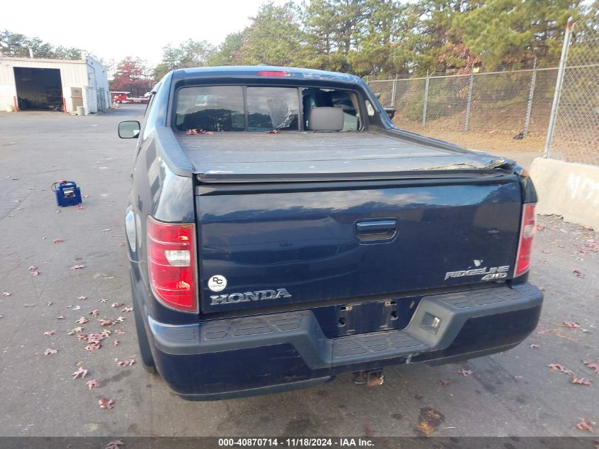 2010 Honda Ridgeline Rtl VIN: 5FPYK1F59AB002443 Lot: 40870714