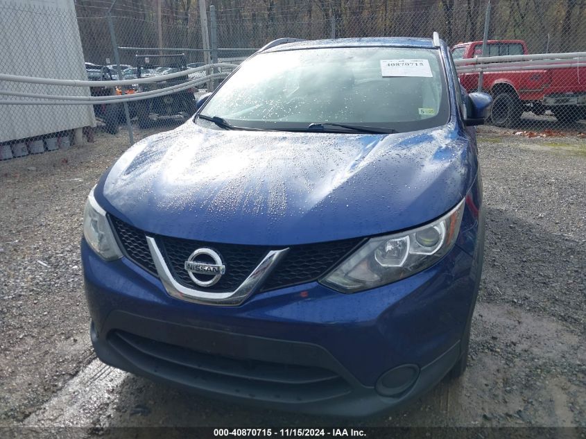 2017 Nissan Rogue Sport Sv VIN: JN1BJ1CR1HW111982 Lot: 40870715