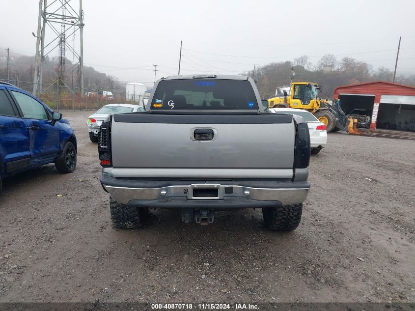 2007 Chevrolet Silverado 2500Hd Classic Lt1 VIN: 1GCHK29U77E129459 Lot: 40870718