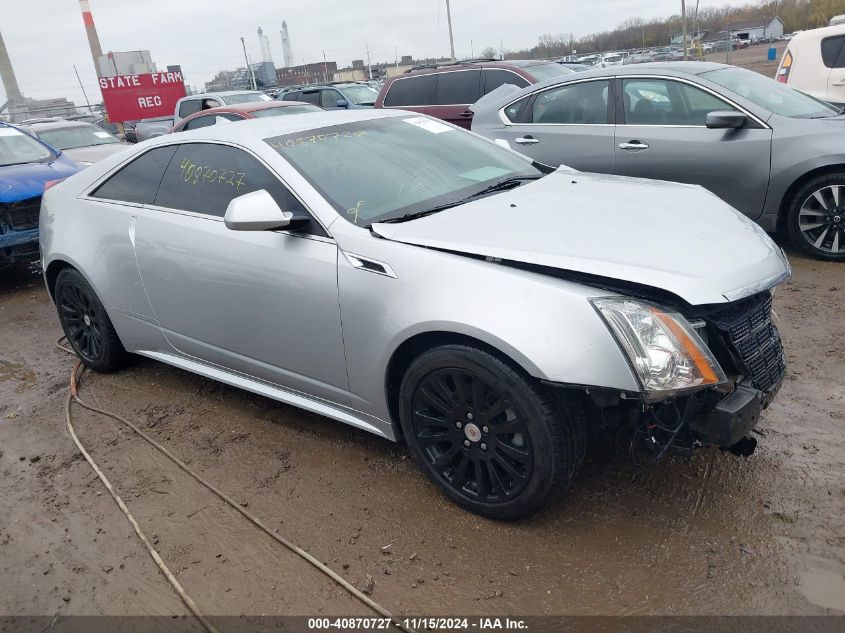 VIN 1G6DG1E35E0167647 2014 Cadillac CTS, Performance no.1