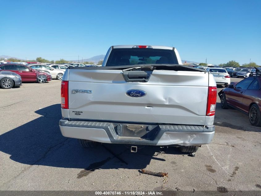 2016 Ford F-150 Xl VIN: 1FTEX1CP3GKE86303 Lot: 40870746