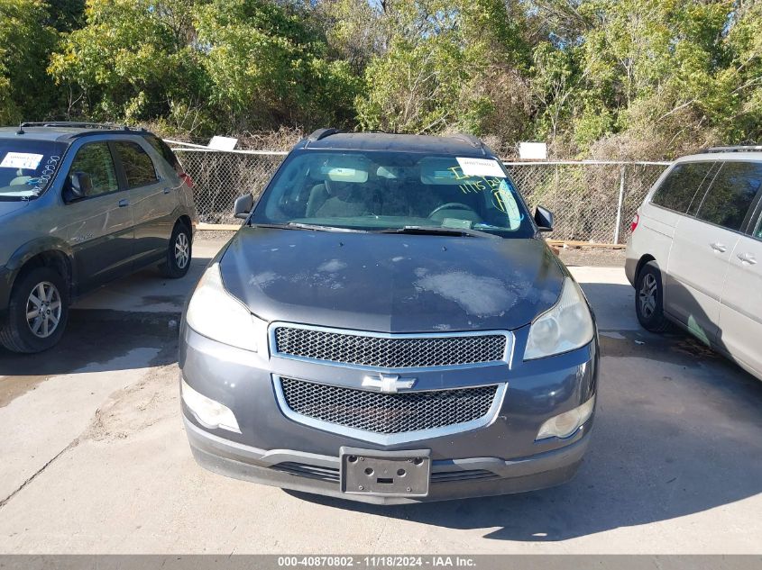 2011 Chevrolet Traverse 1Lt VIN: 1GNKRGED6BJ245165 Lot: 40870802