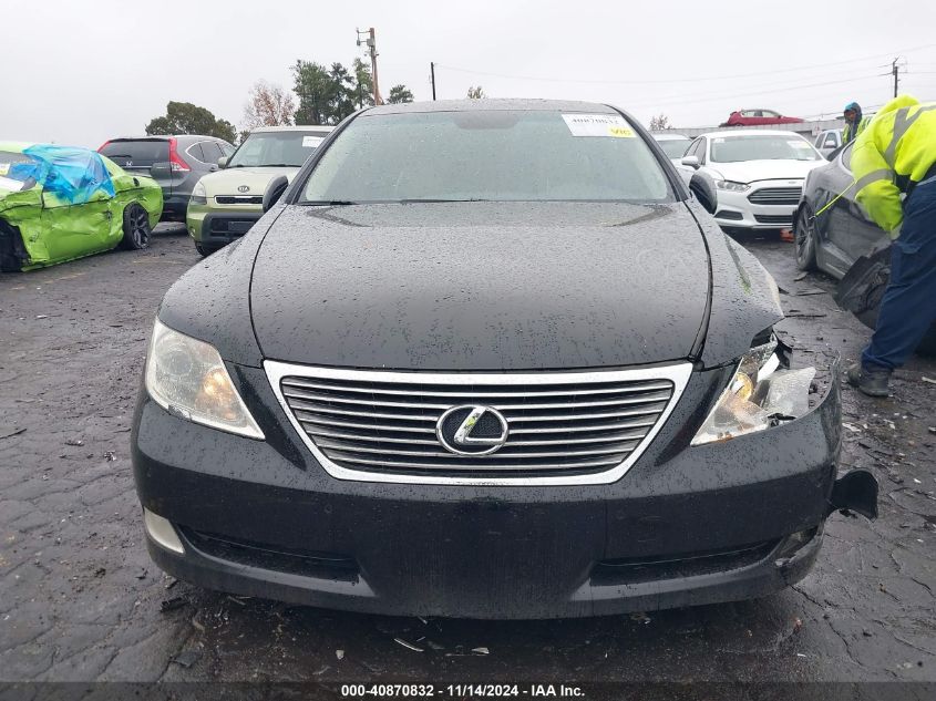 2007 Lexus Ls 460 VIN: JTHBL46F175023561 Lot: 40870832