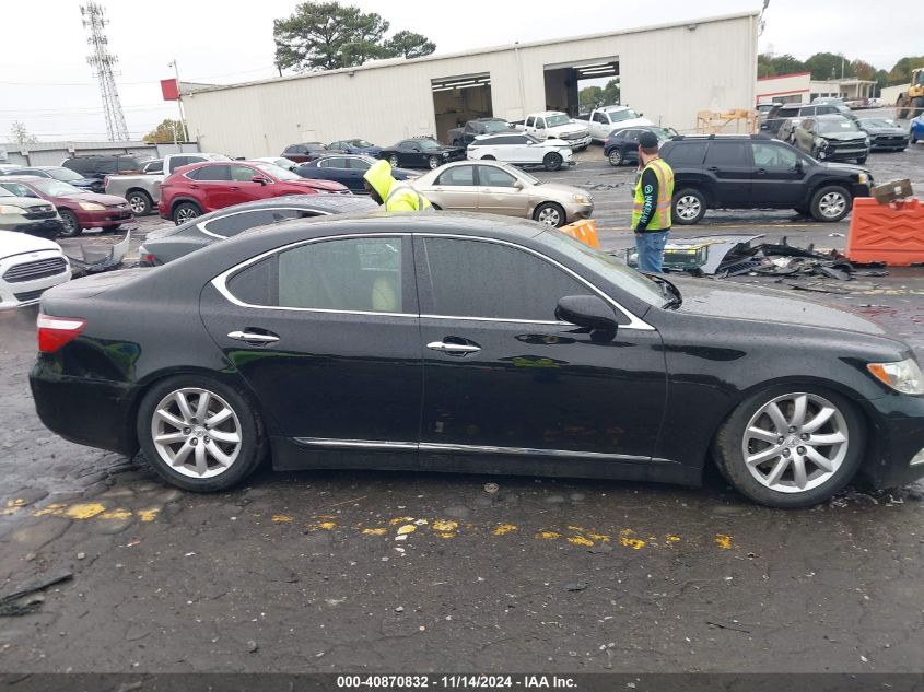 2007 Lexus Ls 460 VIN: JTHBL46F175023561 Lot: 40870832