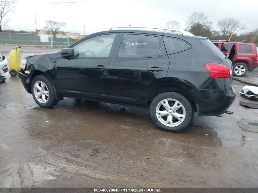 2008 Nissan Rogue Sl VIN: JN8AS58V78W102467 Lot: 40870840