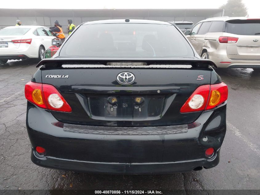 2009 Toyota Corolla S VIN: 1NXBU40E79Z058236 Lot: 40870856