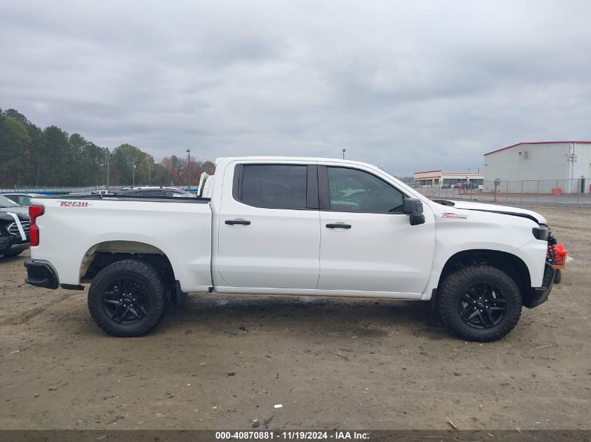 2022 Chevrolet Silverado 1500 Ltd 4Wd Short Bed Custom Trail Boss VIN: 1GCPYCEL2NZ135382 Lot: 40870881