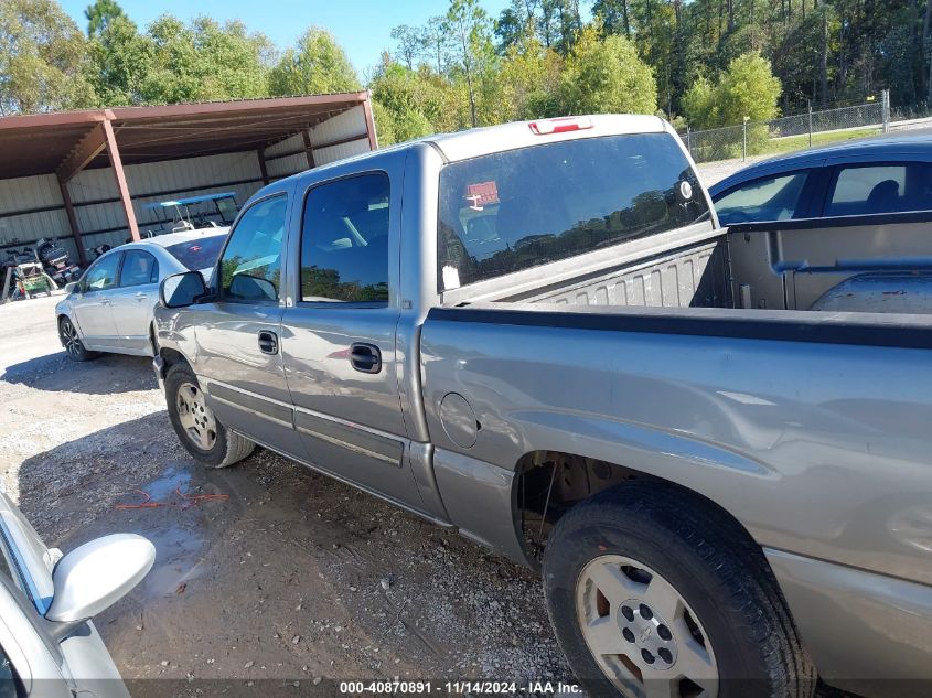 2007 Chevrolet Silverado 1500 Classic Lt1 VIN: 2GCEC13Z771142356 Lot: 40870891