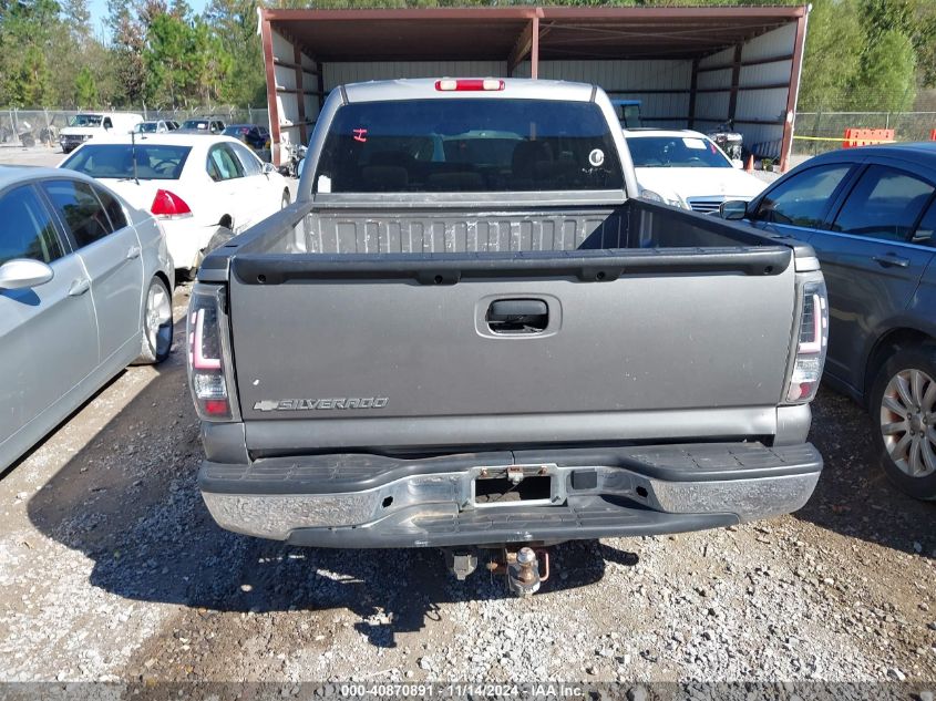 2007 Chevrolet Silverado 1500 Classic Lt1 VIN: 2GCEC13Z771142356 Lot: 40870891