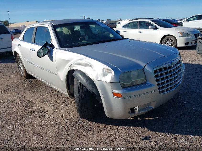 2010 Chrysler 300 Touring/Signature Series/Executive Series VIN: 2C3CA5CV9AH182667 Lot: 40870892