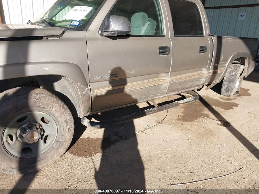 2001 Chevrolet Silverado 1500Hd Ls VIN: 1GCGC13U11F133990 Lot: 40870897