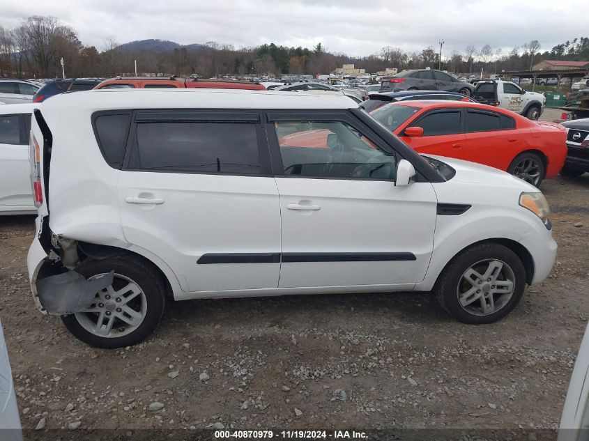 2011 Kia Soul + VIN: KNDJT2A28B7297794 Lot: 40870979