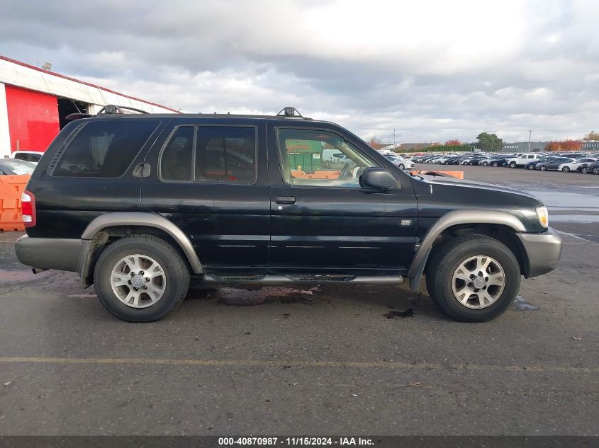 1999 Nissan Pathfinder Le/Se/Xe VIN: JN8AR07Y8XW358822 Lot: 40870987