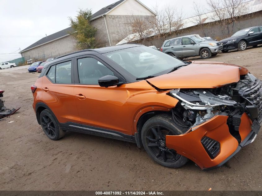 2021 Nissan Kicks Sr Xtronic Cvt VIN: 3N1CP5DV6ML475305 Lot: 40871092