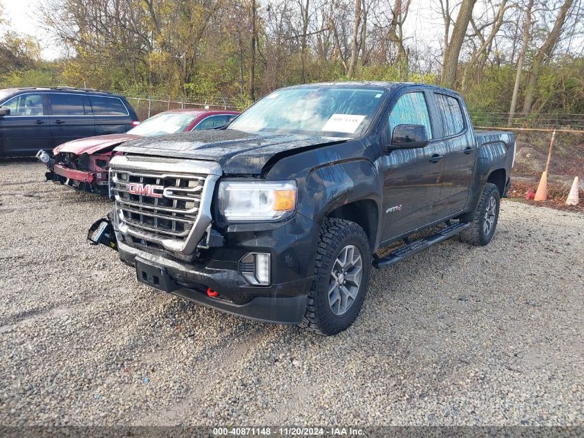 2022 GMC Canyon 4Wd Long Box At4 - Cloth/4Wd Long Box At4 - Leather/4Wd Short Box At4 - Cloth VIN: 1GTG6FEN7N1178820 Lot: 40871148