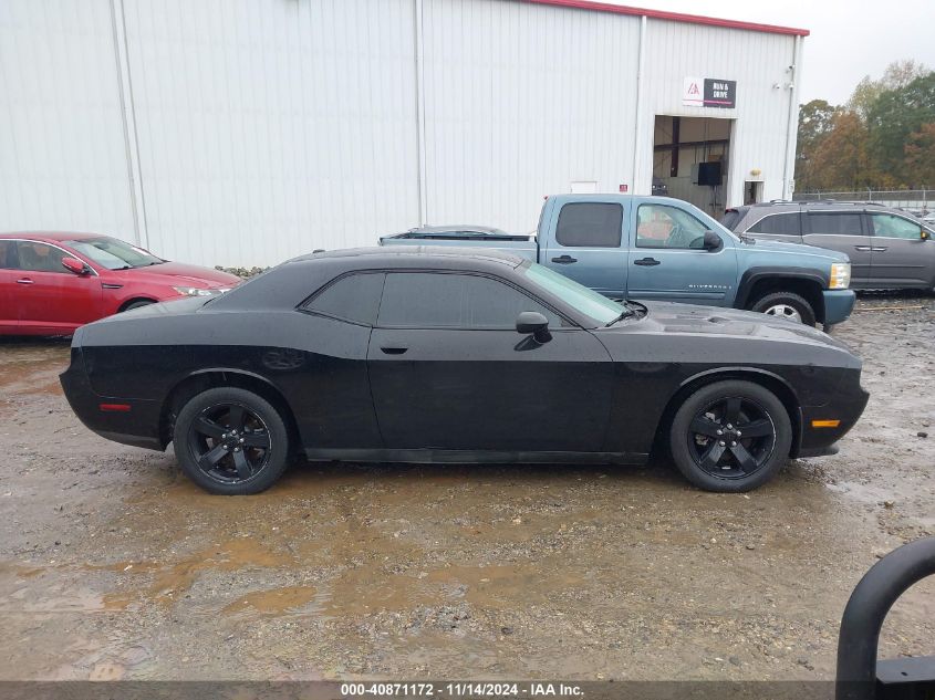 2014 Dodge Challenger Sxt VIN: 2C3CDYAG4EH247749 Lot: 40871172