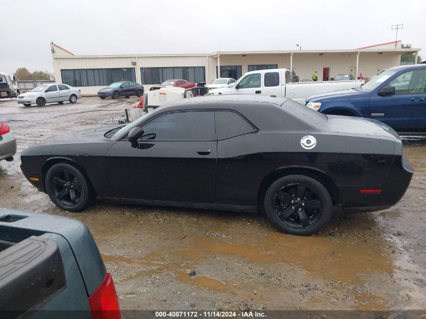 2014 Dodge Challenger Sxt VIN: 2C3CDYAG4EH247749 Lot: 40871172