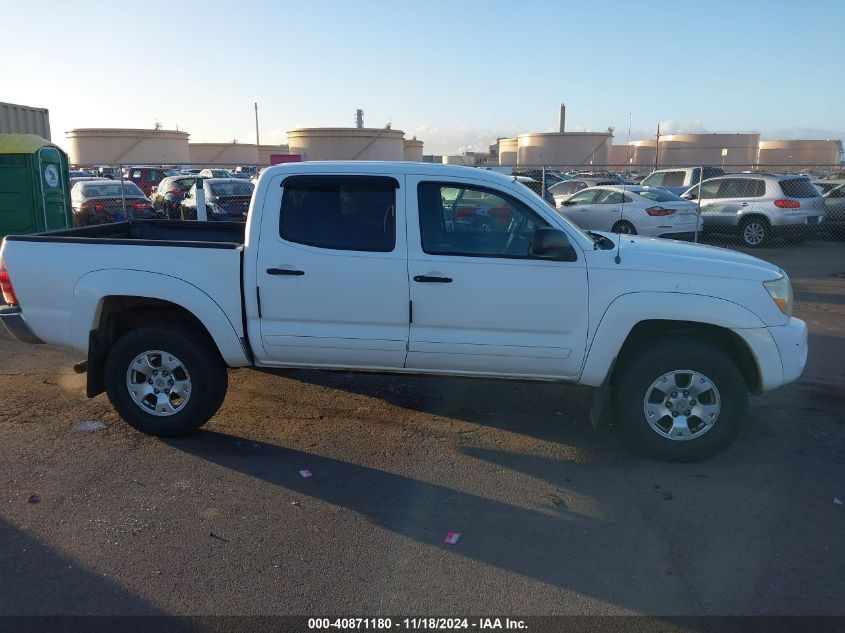 2007 Toyota Tacoma Prerunner V6 VIN: 5TEJU62N77Z335139 Lot: 40871180