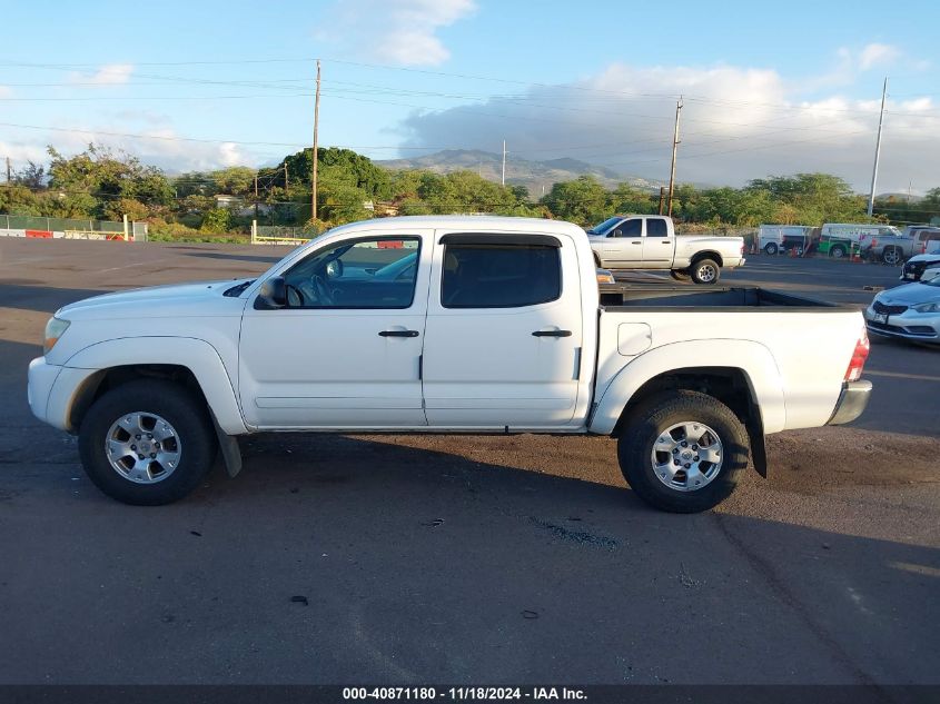 2007 Toyota Tacoma Prerunner V6 VIN: 5TEJU62N77Z335139 Lot: 40871180