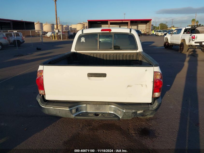 2007 Toyota Tacoma Prerunner V6 VIN: 5TEJU62N77Z335139 Lot: 40871180