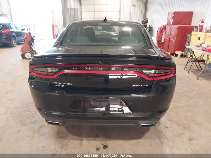 2016 Dodge Charger Sxt VIN: 2C3CDXJG9GH197508 Lot: 40871199