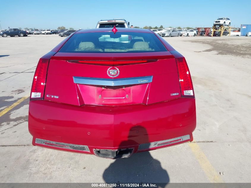 2012 Cadillac Cts Premium VIN: 1G6DP1E33C0135647 Lot: 40871250