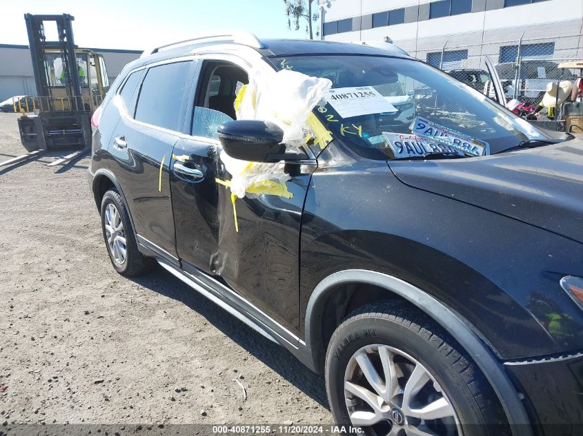 2020 Nissan Rogue Sv Fwd VIN: KNMAT2MT0LP534588 Lot: 40871255