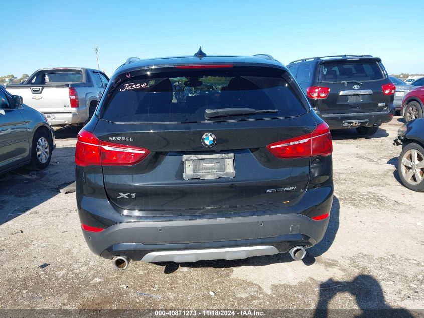 2021 BMW X1 SDRIVE28I VIN: WBXJG7C05M5U07859