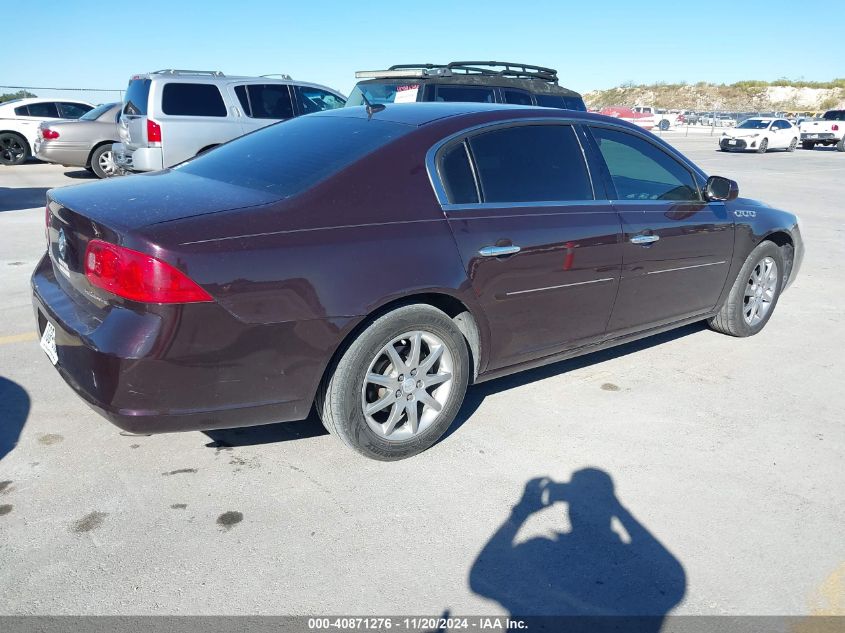 2008 Buick Lucerne Cxl VIN: 1G4HD57208U100580 Lot: 40871276