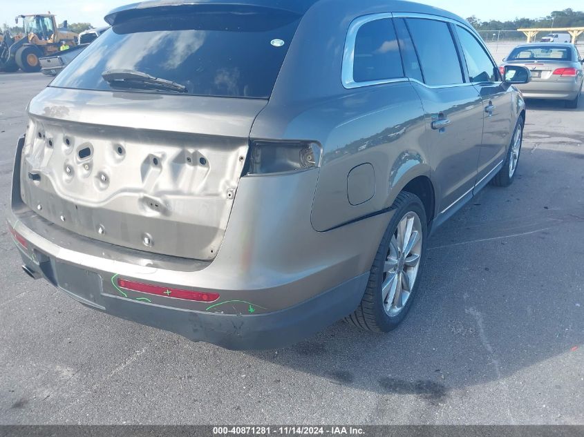 2012 Lincoln Mkt Ecoboost VIN: 2LMHJ5AT8CBL53921 Lot: 40871281