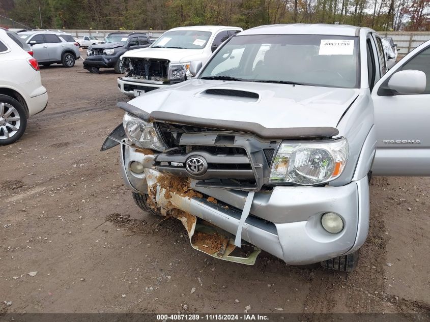 2005 Toyota Tacoma Double Cab VIN: 5TELU42N45Z125074 Lot: 40871289