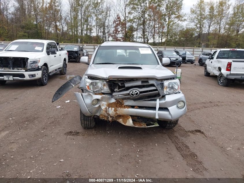 2005 Toyota Tacoma Double Cab VIN: 5TELU42N45Z125074 Lot: 40871289