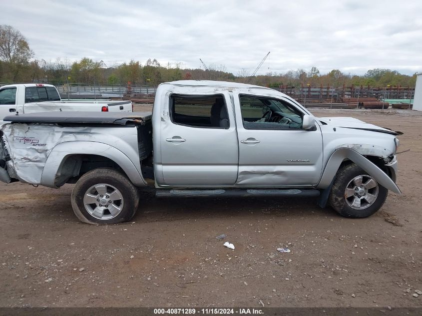 2005 Toyota Tacoma Double Cab VIN: 5TELU42N45Z125074 Lot: 40871289