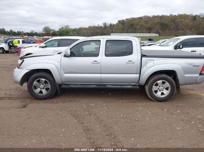 2005 Toyota Tacoma Double Cab VIN: 5TELU42N45Z125074 Lot: 40871289