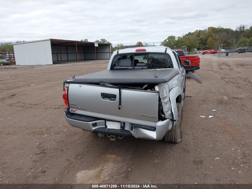 2005 Toyota Tacoma Double Cab VIN: 5TELU42N45Z125074 Lot: 40871289