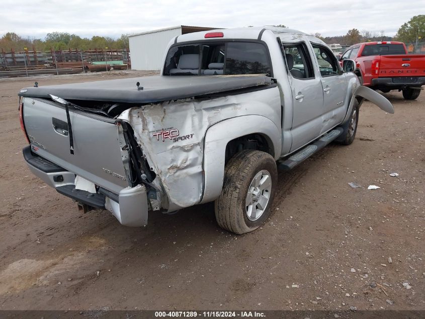 2005 Toyota Tacoma Double Cab VIN: 5TELU42N45Z125074 Lot: 40871289