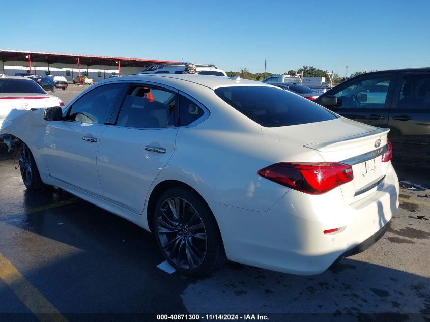 VIN JN1BY1AP3HM741611 2017 Infiniti Q70, 3.7 no.3