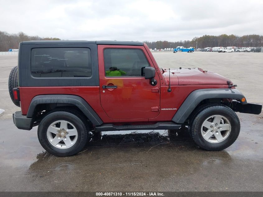 2007 Jeep Wrangler X VIN: 1J4FA24127L123064 Lot: 40871310