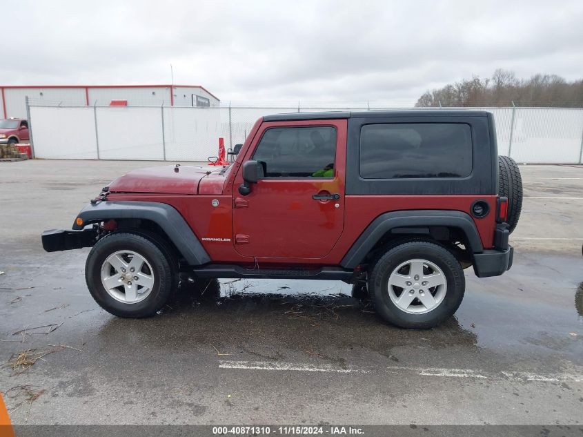 2007 Jeep Wrangler X VIN: 1J4FA24127L123064 Lot: 40871310