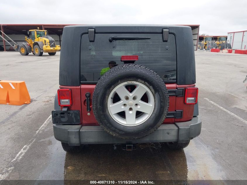 2007 Jeep Wrangler X VIN: 1J4FA24127L123064 Lot: 40871310