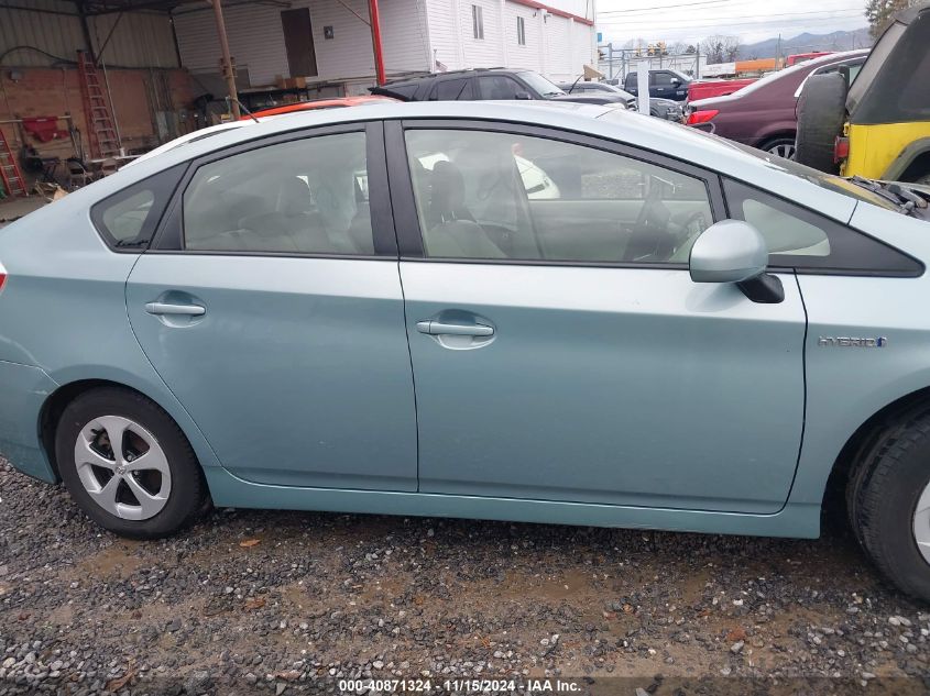 2014 Toyota Prius VIN: JTDKN3DU3E1845371 Lot: 40871324