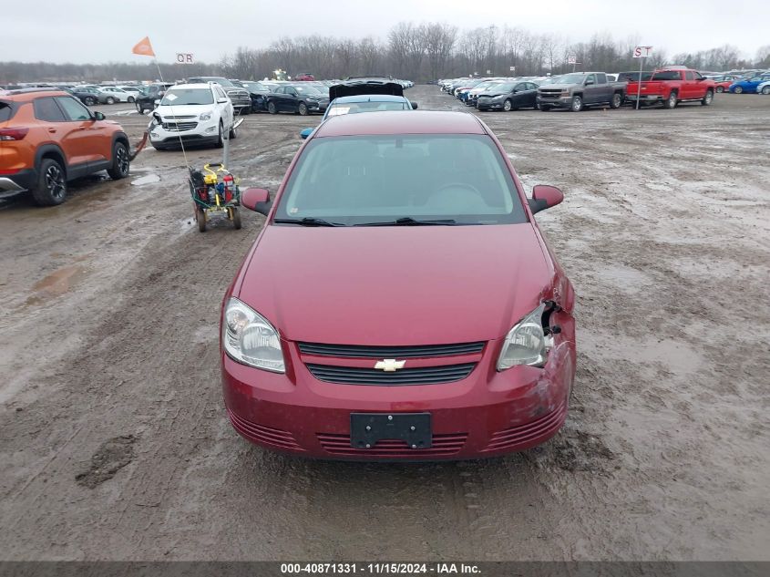 2009 Chevrolet Cobalt Lt W/1Lt VIN: 1G1AT58H397278844 Lot: 40871331