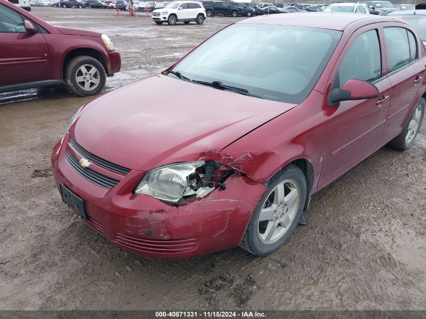 2009 Chevrolet Cobalt Lt W/1Lt VIN: 1G1AT58H397278844 Lot: 40871331