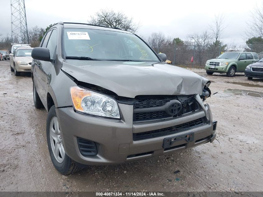 2009 Toyota Rav4 Base V6 VIN: 2T3BK33V39W012535 Lot: 40871334