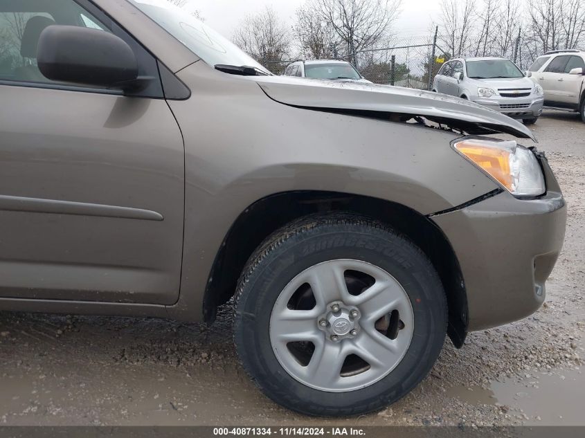 2009 Toyota Rav4 Base V6 VIN: 2T3BK33V39W012535 Lot: 40871334