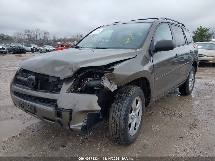 2009 Toyota Rav4 Base V6 VIN: 2T3BK33V39W012535 Lot: 40871334