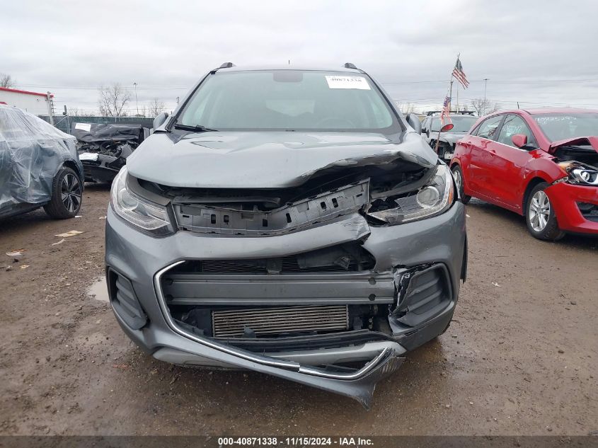 2019 Chevrolet Trax Lt VIN: KL7CJPSB7KB899851 Lot: 40871338