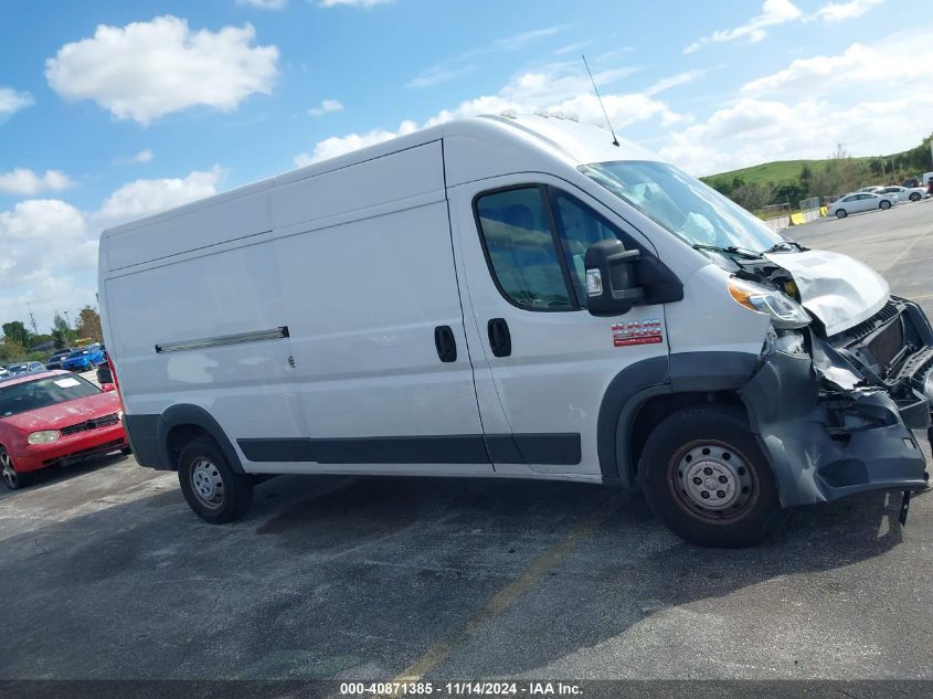 2018 Ram Promaster 2500 High Roof 159 Wb VIN: 3C6TRVDG9JE158425 Lot: 40871385