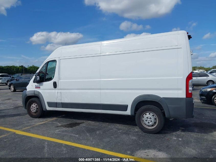 2018 Ram Promaster 2500 High Roof 159 Wb VIN: 3C6TRVDG9JE158425 Lot: 40871385